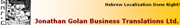 Jonathan_Golan_Business_Translations_logo