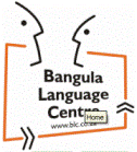 Bangula_logo