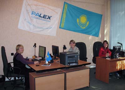 Palex office photo