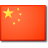 China flag