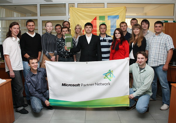 Microsoft Award